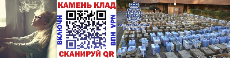 Какие есть наркотики Каменка A-PVP Меф Канабис НБОМе COCAIN