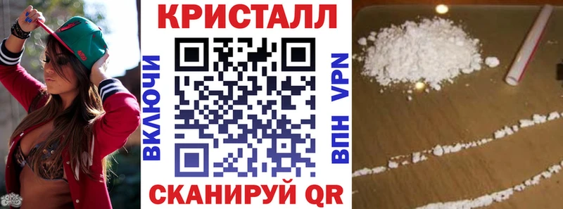 АМФ 98%  Каменка 