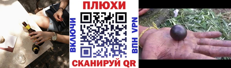 ГАШ hashish  маркетплейс какой сайт  Каменка 