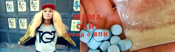 apvp Алексеевка