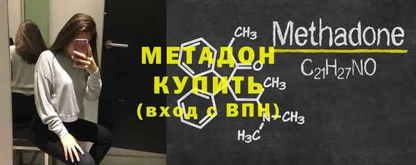 apvp Абаза