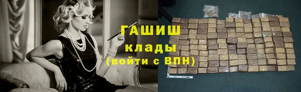 мяу мяу мука Абинск