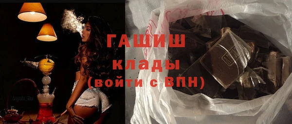твердый Покровск