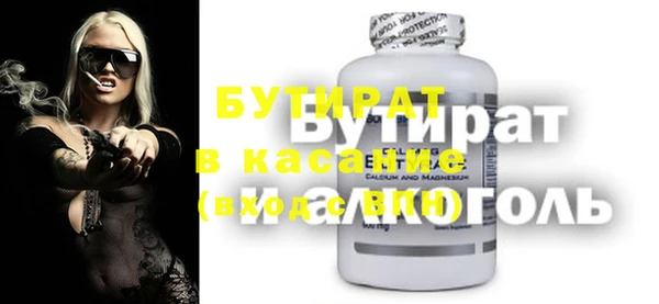 дживик Покров