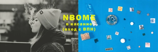дживик Покров