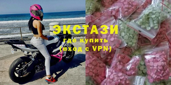 мяу мяу мука Абинск