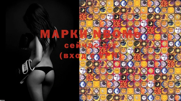 apvp Алексеевка