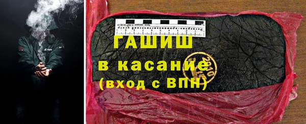 мяу мяу мука Абинск