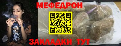 метадон Гагарин