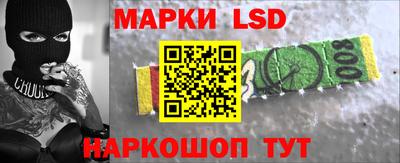 метадон Гагарин