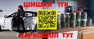 метадон Гагарин