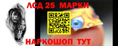 кокаин VHQ Новодвинск