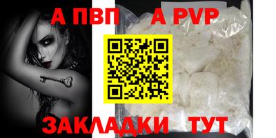метадон Гагарин