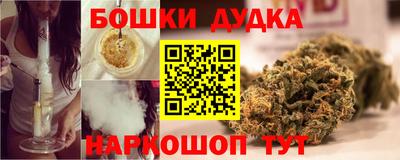 метадон Гагарин