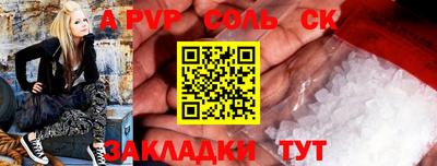 метадон Гагарин