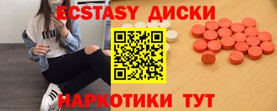 метадон Гагарин