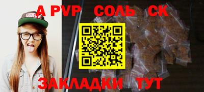 метадон Гагарин