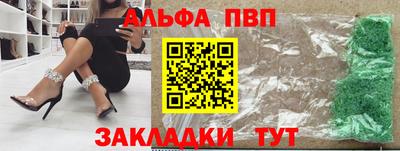 метадон Гагарин