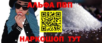 метадон Гагарин