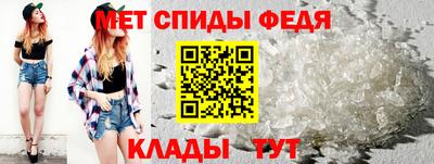 мескалин Гатчина