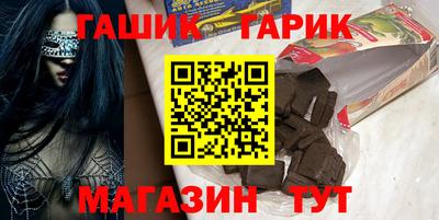 метадон Гагарин