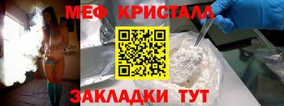 метадон Гагарин