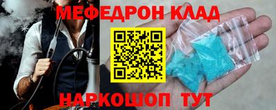 метадон Гагарин
