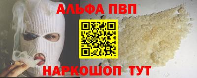 метадон Гагарин