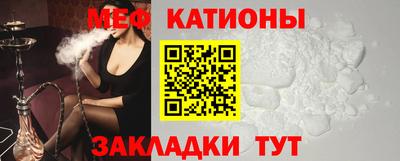 метадон Гагарин