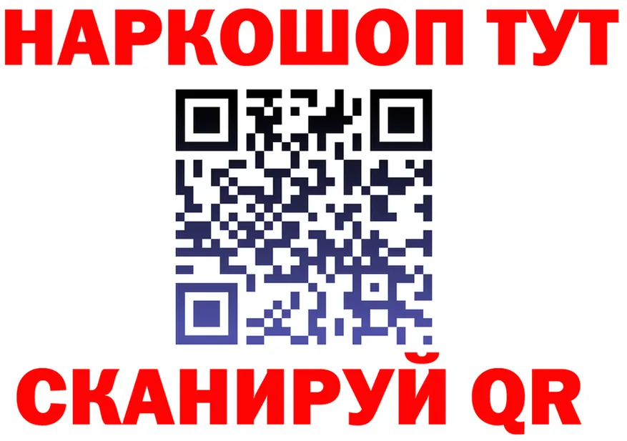 COCAIN VHQ ТОР мориарти блэк спрут Каменка