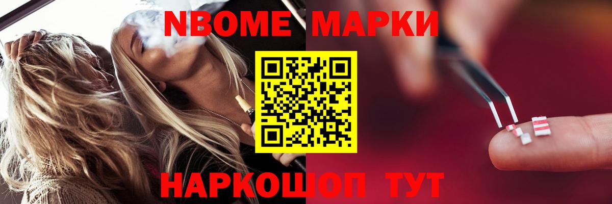 Лсд 25 экстази кислота  Вход с VPN  ОМГ ОМГ вход  Каменка 