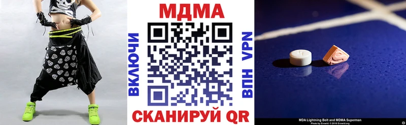 KRAKEN ССЫЛКА  Каменка  МДМА кристаллы  наркошоп 