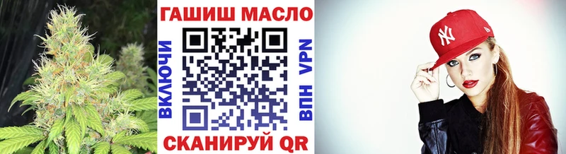 цены наркотик Каменка Дистиллят ТГК Wax